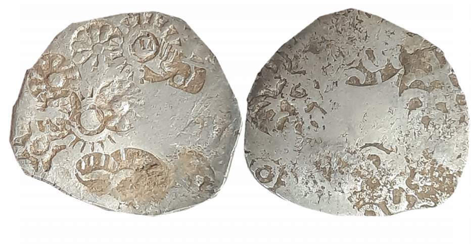 Punch Marked, Attributed to Kashi Janapada under Kosala, Silver Vimshatika, 4.72g, Obv: Va