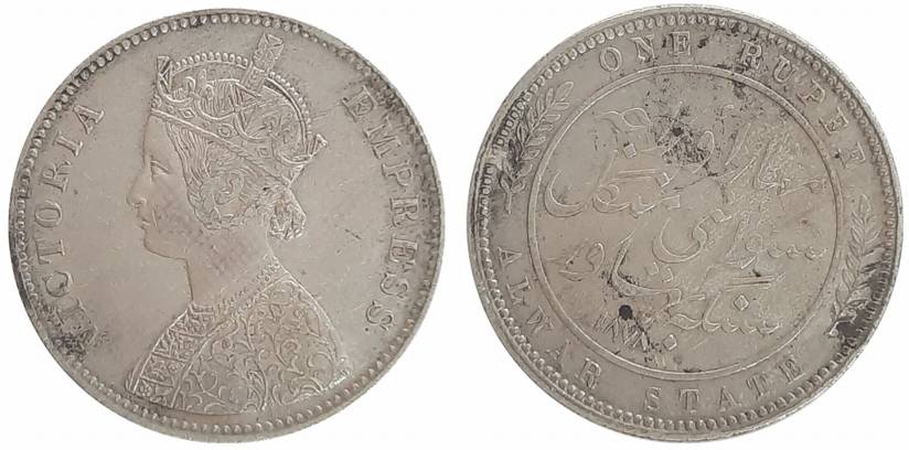 Mangal Singh, Silver Rupee, 11.64g, 1878, with the name of Victoria Empress, Obv: Crowned 