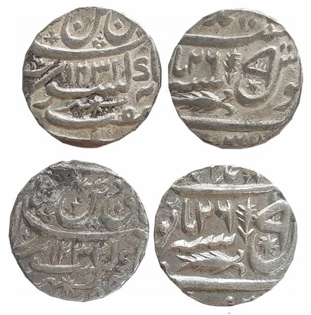 Ghazi ud din Haider Shah, Silver Rupees (2), 11.08, 11.01g, Muhammadabad Banaras Mint, in 