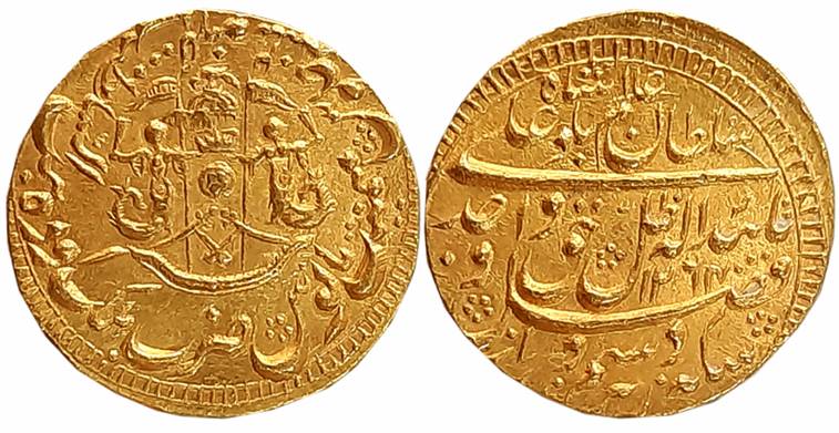 Wajid Ali Shah, Gold Asharfi, 10.74g, Mulk Awadh Bait us Sultanate Lakhnau Mint, AH 1264/ 