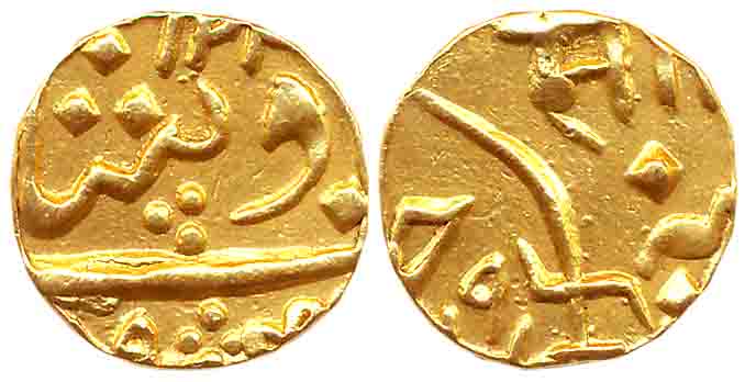 Sayaji Rao II, Gold 1/5 Mohur, 2.13g, in the name of Muhammad Akbar II, AH 12XX, Devnagari
