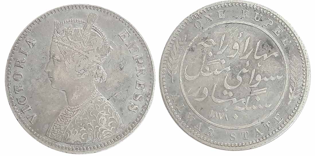 Ganga Singh, Silver Rupee, 11.53g,1897, with the name of Victoria Empress, Obv: Crowned bu