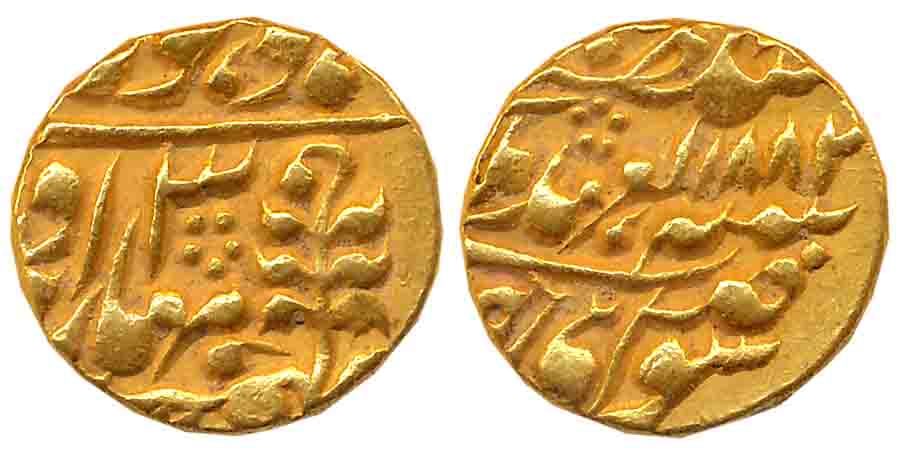 Madho Singh II, Gold Mohur, 10.90g, Sawai Jaipur Mint, with the name of Queen Victoria, AH