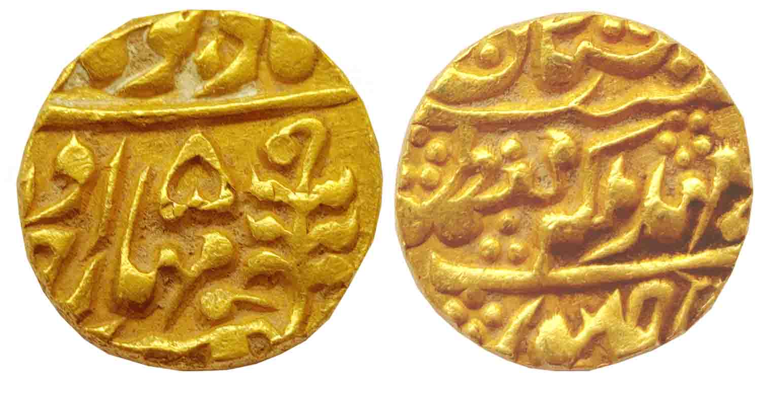 Madho Singh II, Gold Mohur, 10.95g, Sawai Jaipur Mint, with the name of Queen Victoria, RY