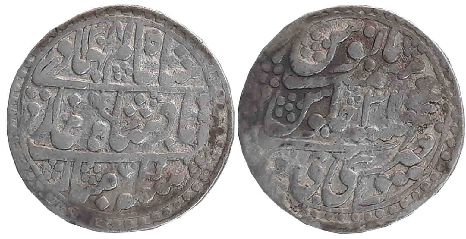 Pratap Singh, Silver Nazarana, 10.80g, Sawai Jaipur Mint, in the name of Shah Alam II, AH 