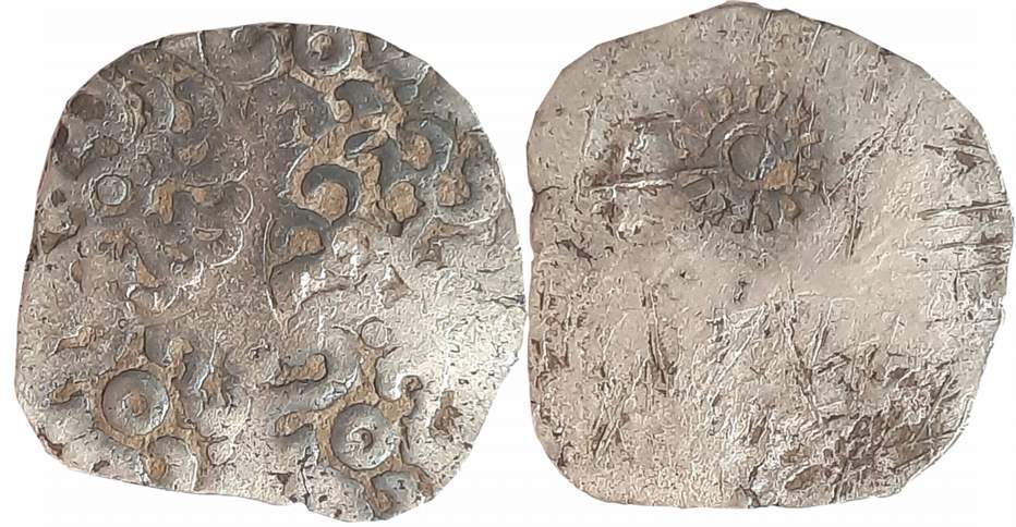 Punch Marked, Attributed to Kashi Janapada under Kosala, Silver Vimshatika, 4.70g, Obv: Va