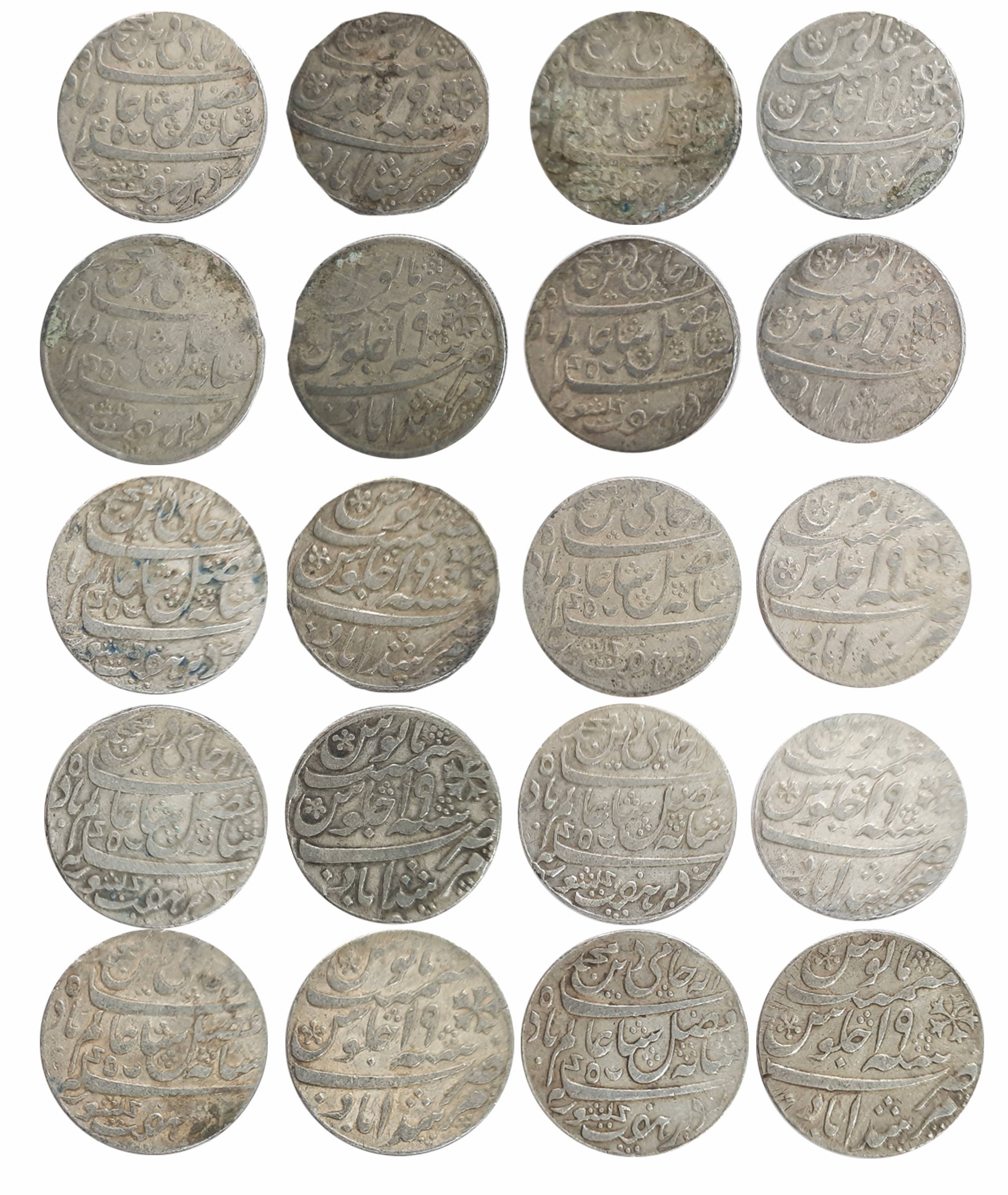 Murshidabad, Silver Rupees (10), in the name of Shah Alam II, RY 19 (KM# 109). Very fine t