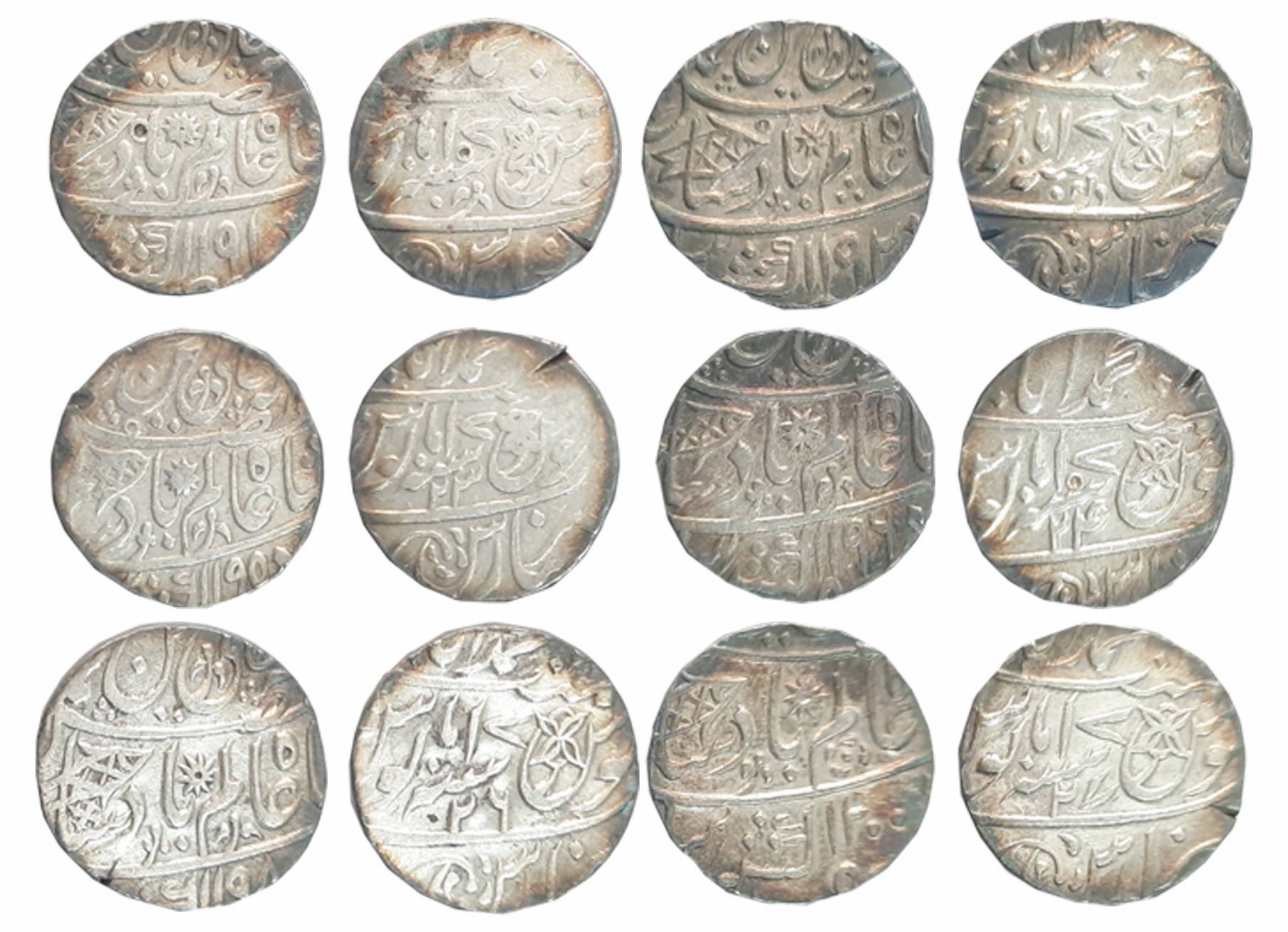 Muhammadabad Banaras, Silver Rupees (55), in the name of Shah Alam II, Fish as a Mint mark