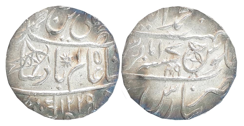 Muhammadabad Banaras, Silver Rupee, 11.40g, Broad flan, in the name of Shah Alam II, AH 12