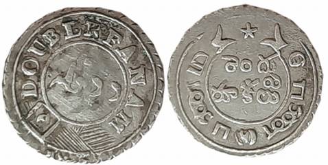Silver 2 Fanam, 1.87g, 2nd issue, Obv: Value in English & Persian on Buckled Garter, Rev: 