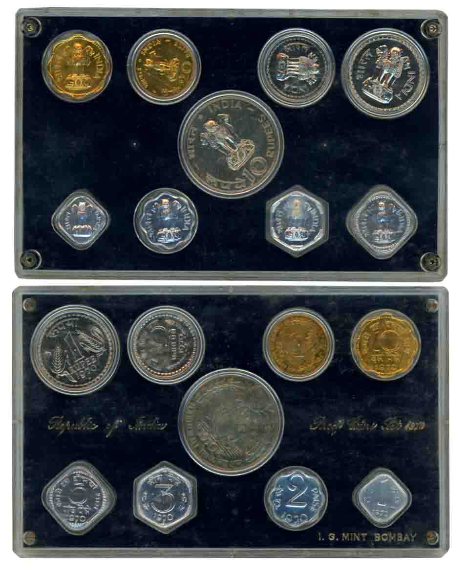 1970, Proof set of 9, Rupees 10 & Paisa 20 (F.A.O.), Rupee 1, Paisa 50, 10, 5, 3, 2 & 1 (R