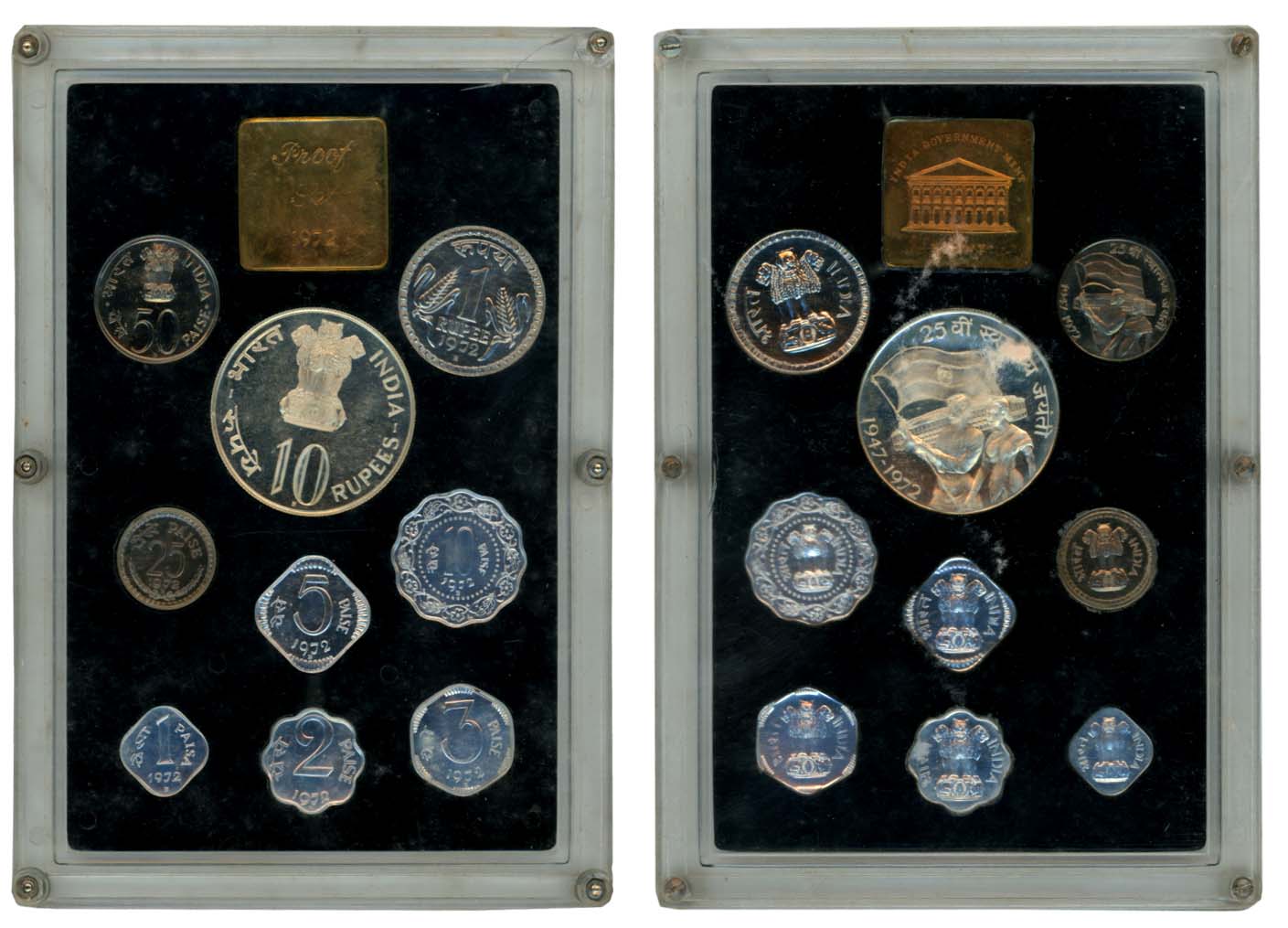 1972, Proof set of 9, Rupees 10 & 1, with mint emblem, “25th Anniversary of Independence”,