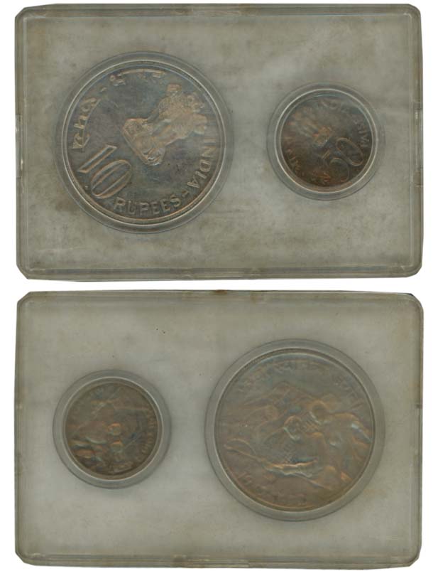 1972, Development Oriented Coins, Uncirculated Set of 2, Rupees 10 & Paisa 50, “25th Anniv