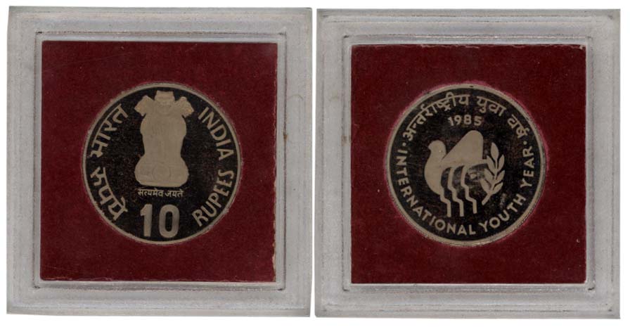 1985, Proof, Rupees 10, “International Youth Year”, Calcutta Mint (RB# 118). In acrylic ca