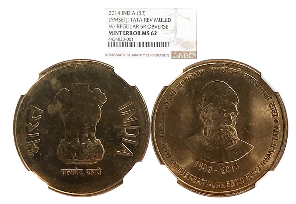 2014, Rupees 5, Nickle Brass, Mule, “Commemorative coin Jamsetji Tata”. Slab & Graded by N