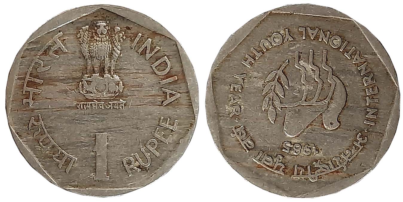 Rupee 1, Error inverted die access 6 O’clock, Calcutta Mint, “Commemorative coin Internati