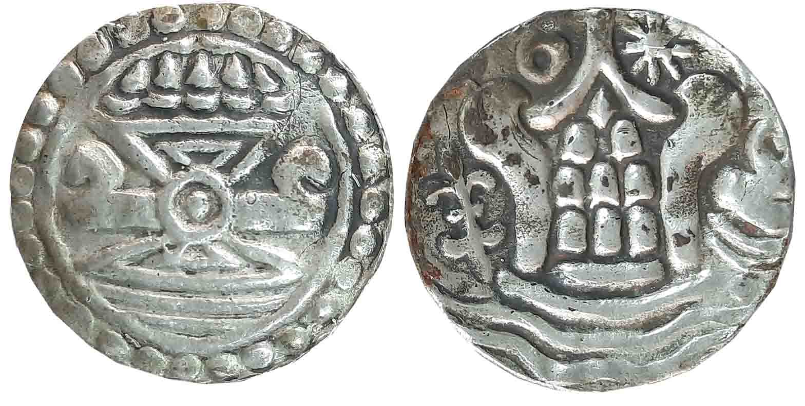 Burma, Ancient Kingdom of Srikshetra, Funan Kingdom, Silver, 6.72g, Obv: Damaru with Garla