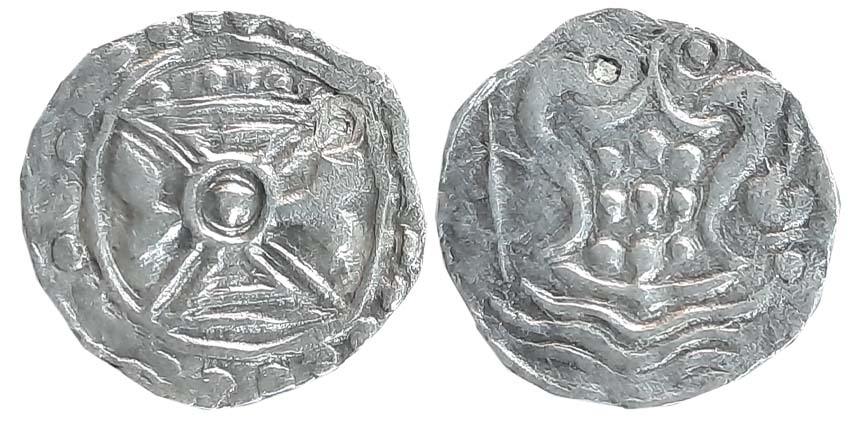 Burma, Ancient Kingdom of Srikshetra, Funan Kingdom, Silver, 2.31g, Obv: Damaru with Garla