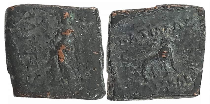 Indo Greeks, Agathocles, Copper Drachma, 10.18g, Obv: Female deity in oriental costume hol