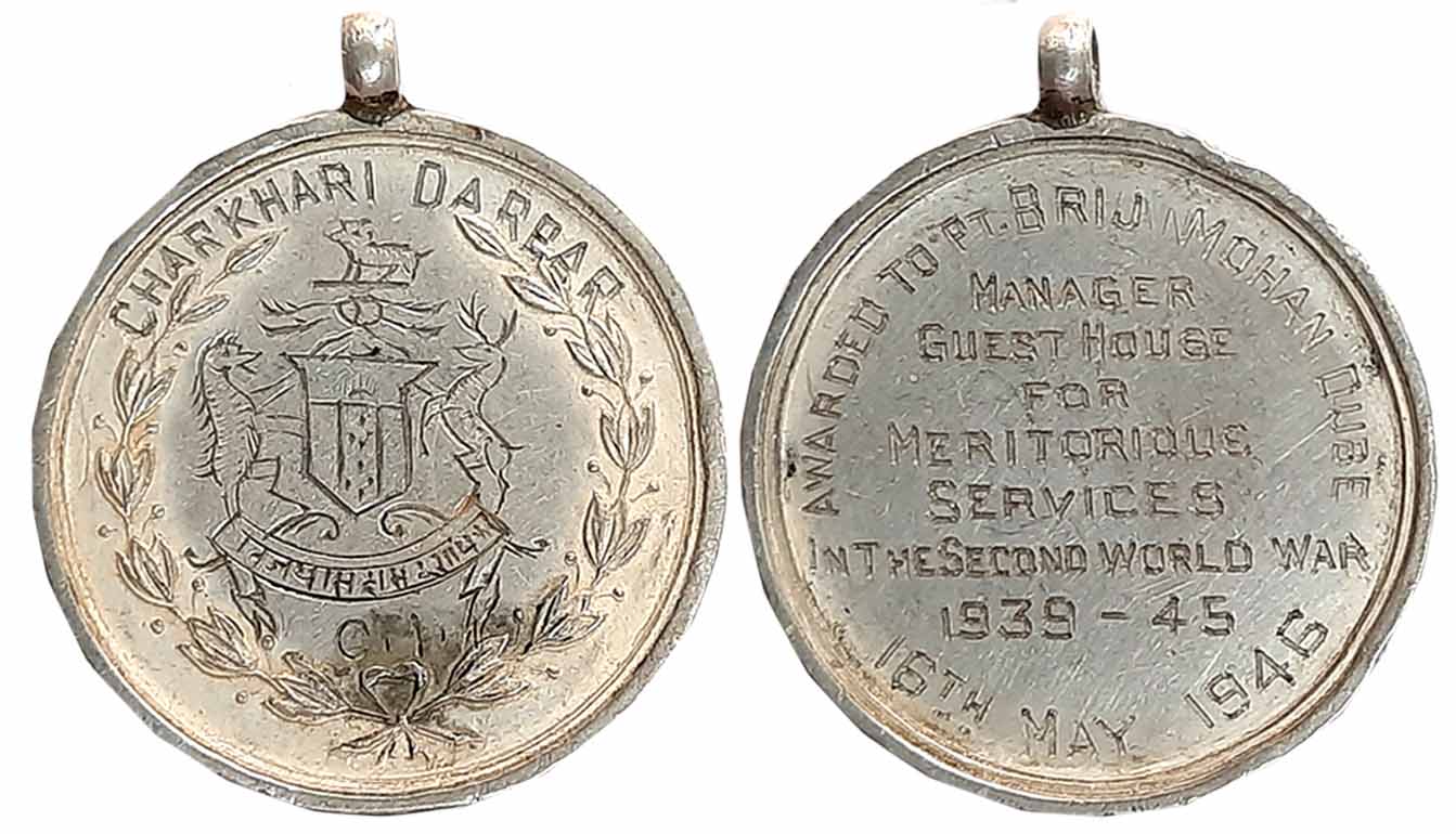 Charkhari Darbar, Jayendra Singh, Silver Medal, 6.83g, Obv: Coat of arms, English legend a