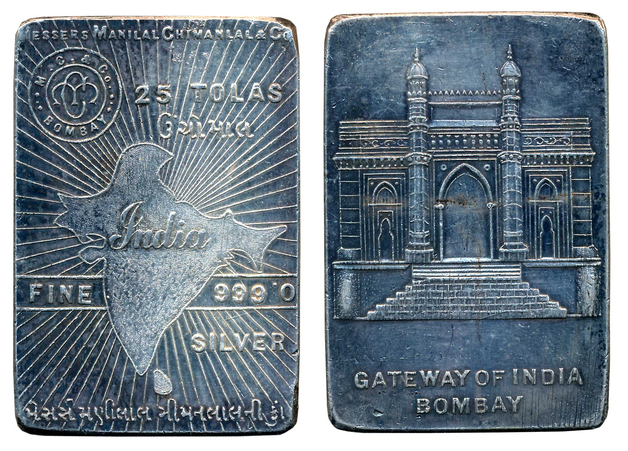 Silver Bar, 25 Tolas, 291.71g, M/s Manilal Chimanlal & Co. Bombay, map of undivided India