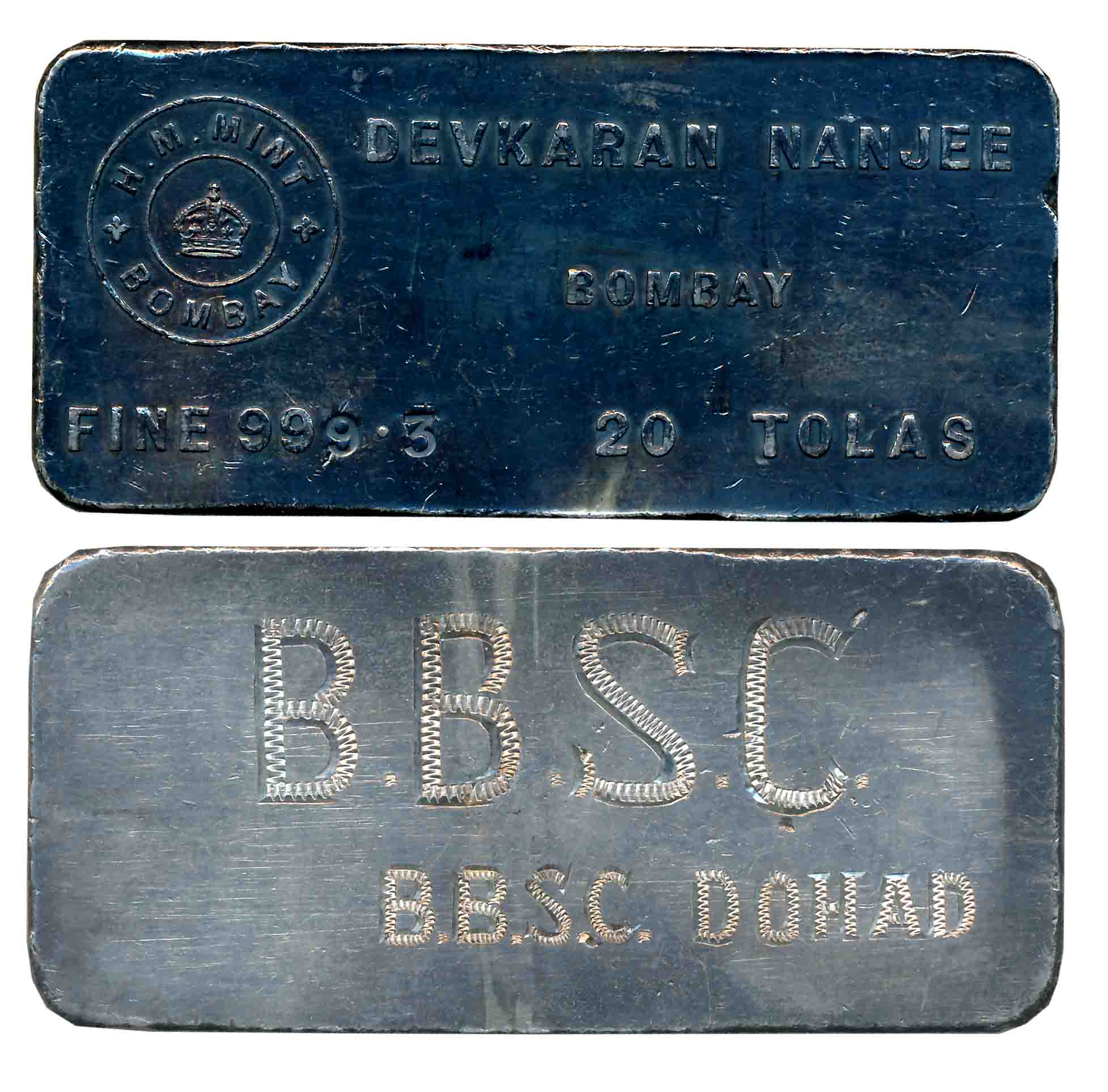 Devakaran Nanjee- Dena Bank, Silver Bar, 20 Tola 233.58g, Fine 999.1, H M Mint, Bombay, Go
