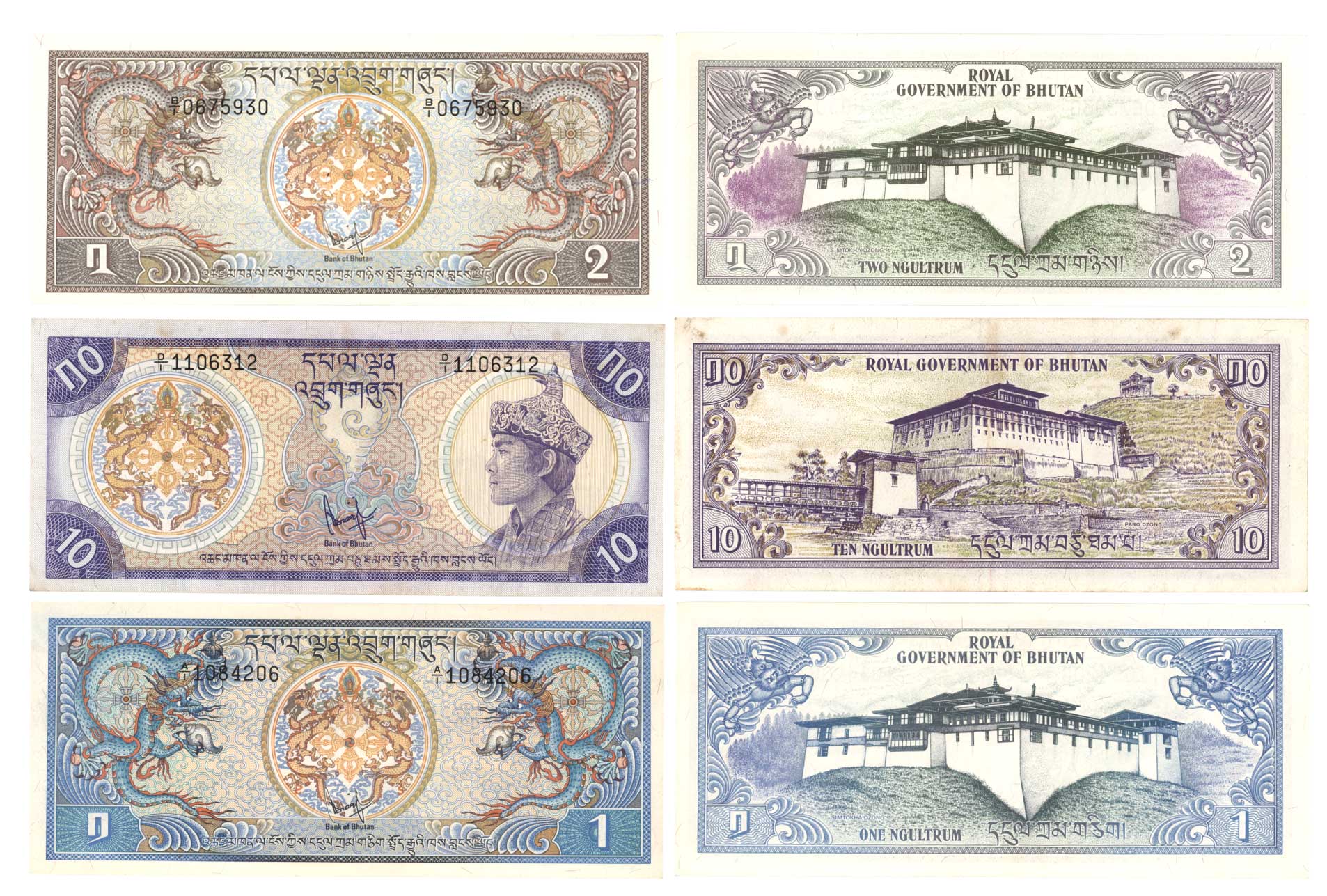 Bhutan (3), Jigme Singye, 10 Ngultrum, Obv: Royal emblem at left, J. Singye Wangchuck at r