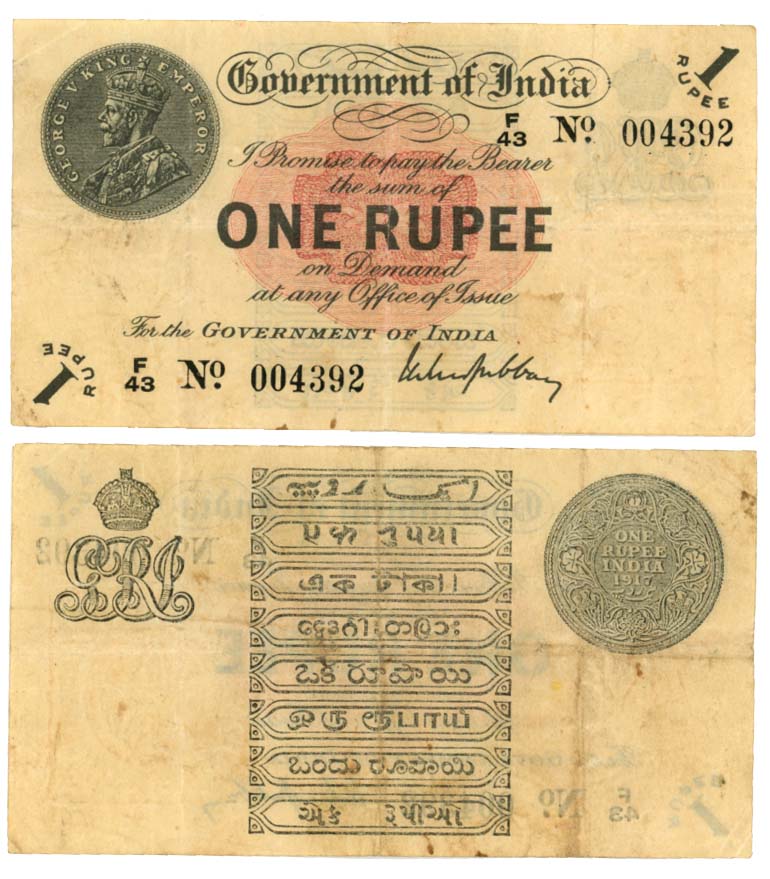 George V, Rupees 1, Type 3.1, 1917, Universalised, Signed by M M S Gubbay, Prefix F/43 (RI