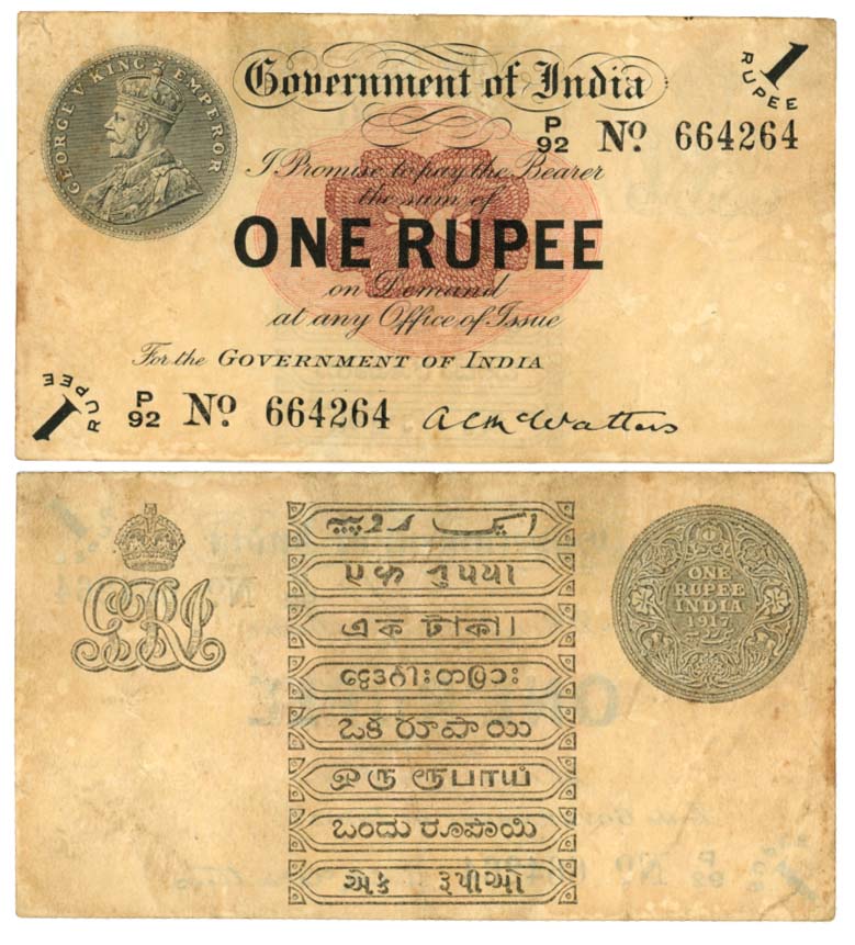 George V, Rupees 1, Type 3.1, 1917, Universalised, Signed by A C McWatters, Prefix P/92 (R