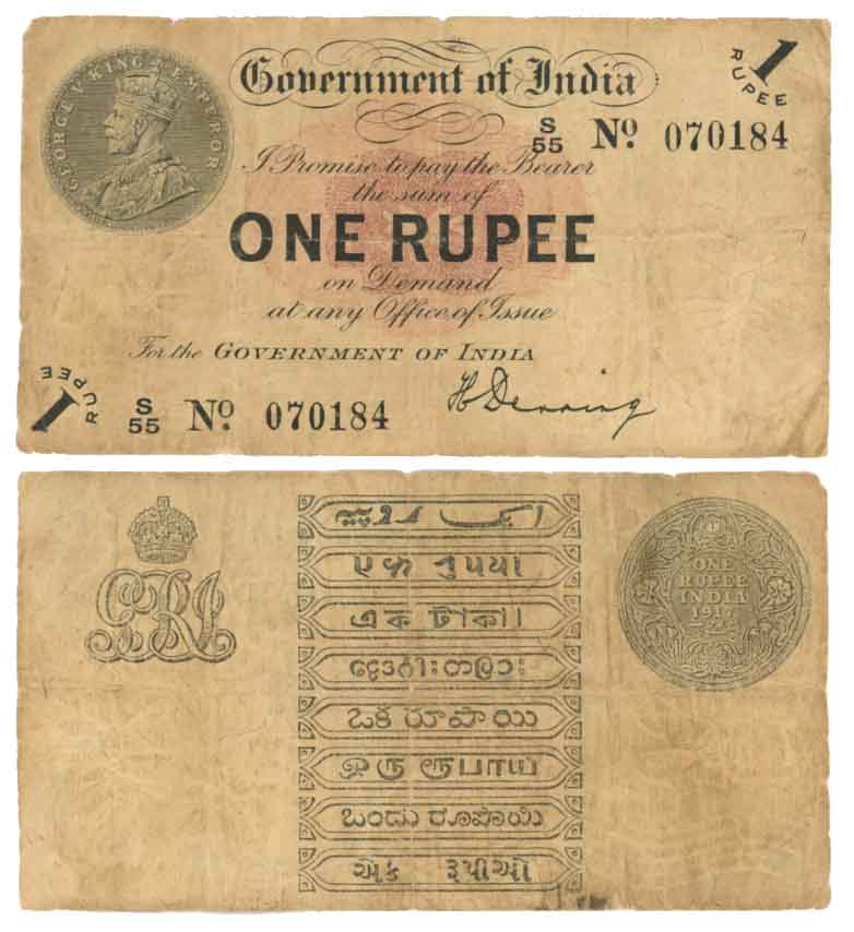 George V, Rupees 1, Type 3.1, 1917, Signed by H Denning, Prefix S/55 (R IPM# 3.1.3). Stain