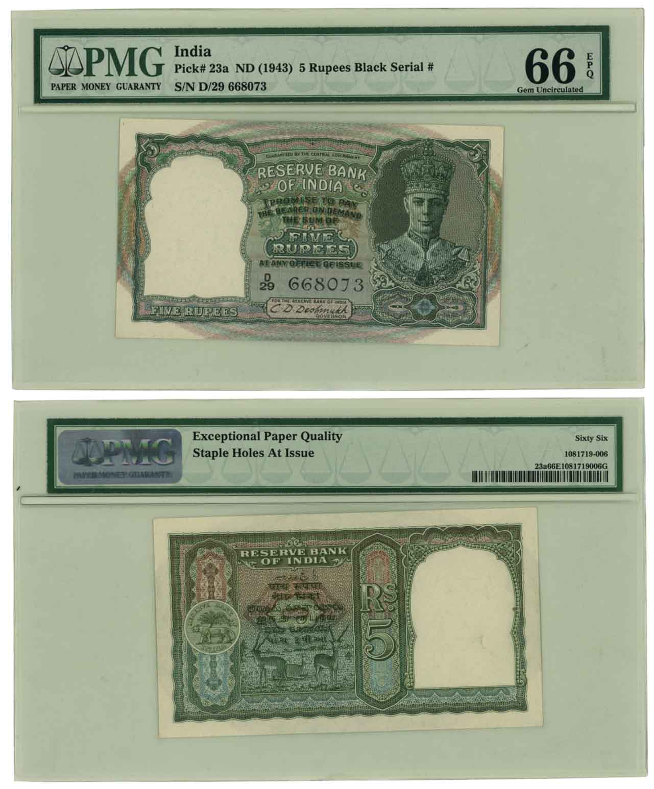 George VI, Rupees 5, 2nd issue, Type 4.4, Front face, Signed by C.D. Deshmukh, Prefix D/29