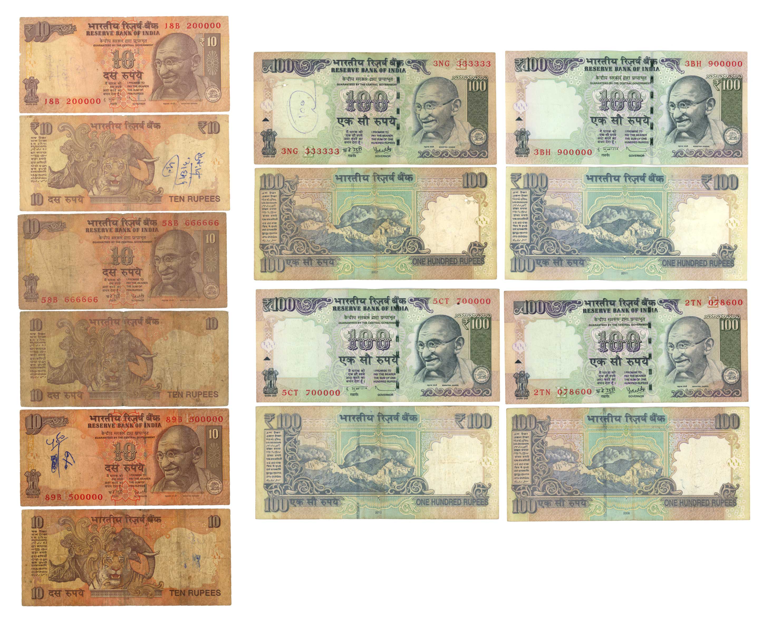 Fancy Numbers Notes (7), Rupees 100 (4), Signed by D. Subbarao (2), Prefix 5/CT, 3/BH, Sig