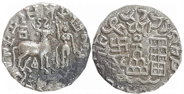 Kunindas, Amoghabhuti, Silver Drachma, 2.35g, “Lakshmi” type, Obv: A Deer to right with a 