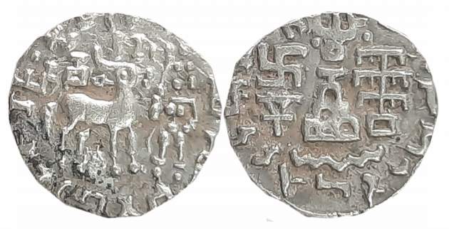 Kunindas, Amoghabhuti, Silver Drachma, 2.03g, “Lakshmi” type, Obv: A Deer to right with a 