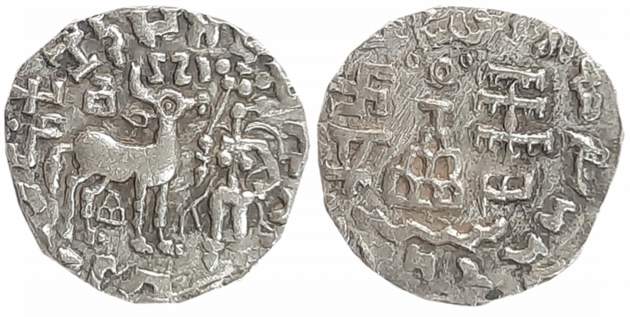 Kunindas, Amoghabhuti, Silver Drachma, 2.11g, “Lakshmi” type, Obv: A Deer to right with a 