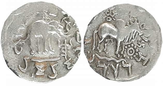 “Mahadeva” type, Silver Drachm, 2.31g, Attributed to Audumbara/ Vemaka, Obv: Elephant on b