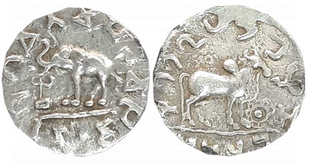 “Mahadeva” type, Silver Drachm, 2.26g, Attributed to Audumbara/ Vemaka, Obv: Elephant on b