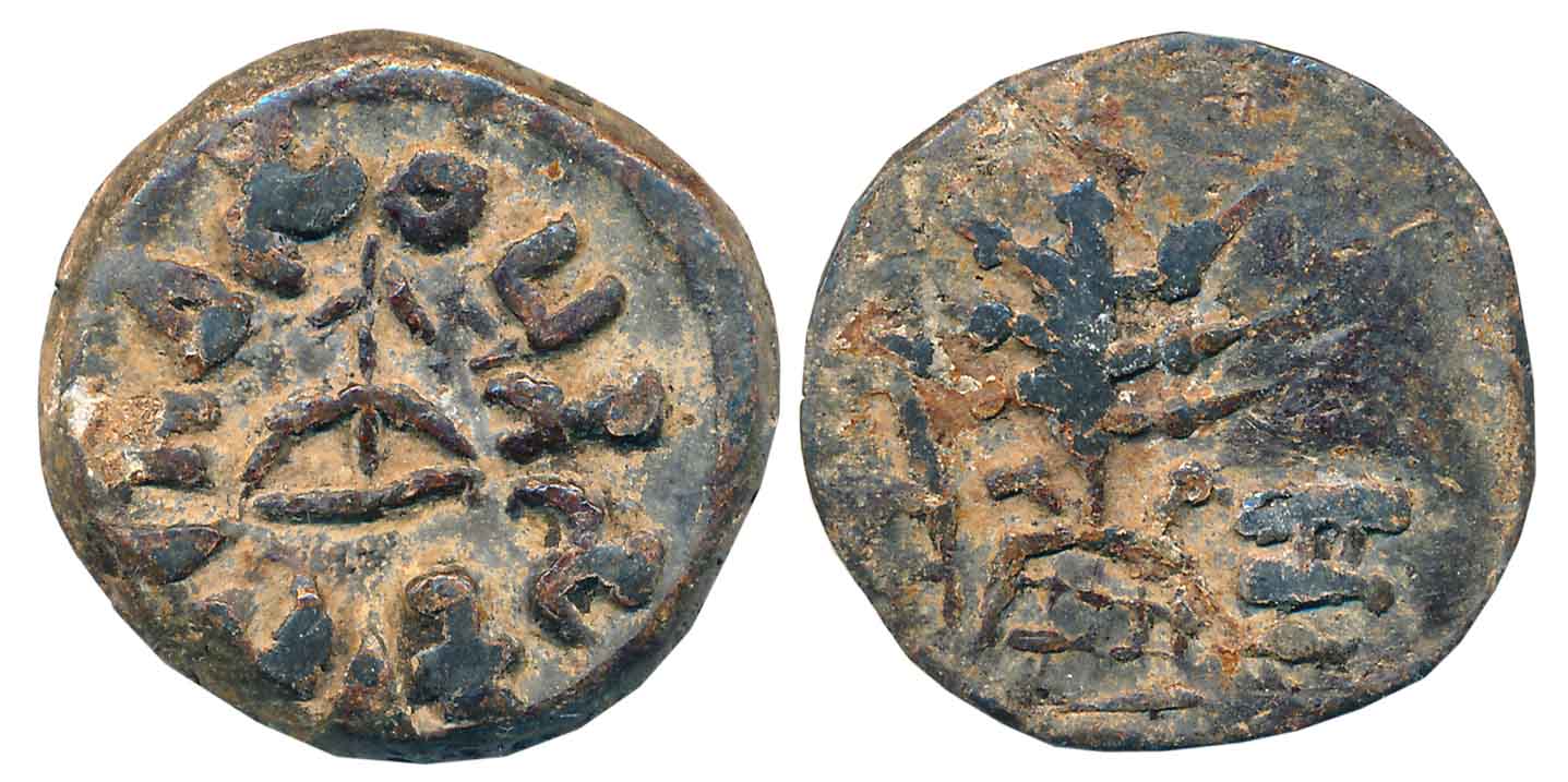 Kuras of Kolhapur, Rano Vasithiputra Kura, Lead, 18.38g, Obv: Bow and Arrow in centre, Bra
