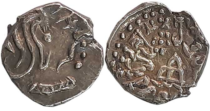 Traikutakas, Dahrasena son of Indradatta, Silver Drachma, 2.01g, Obv: Bust facing right, R
