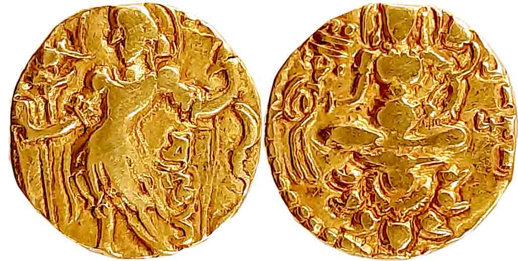 Guptas, Chandra Gupta II, Gold Dinar, 7.69g, “Archer” type, Obv: Nimbate king standing wea
