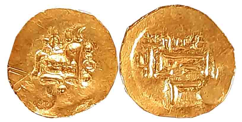 Gangas of&nbsp; Odisha , Anonymous, Gold Fanam, 0.47g, Obv: Bull seated facing right, Rev: