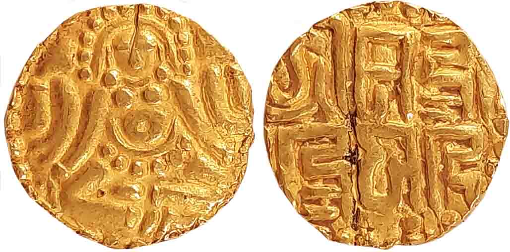 Kalachuris of Tripuri, Gangeya Deva, Gold 4 1/2 Masha, 4.01g, Obv: Goddess Lakshmi seated 