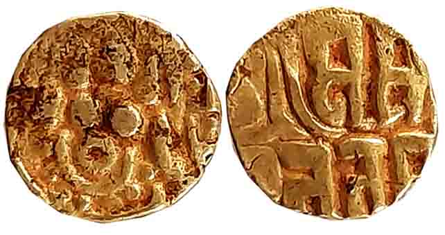 Chandellas of Jejakabhukti, Madanavarma Deva, Gold Masha, 0.97g, Obv: Goddess Lakshmi Seat