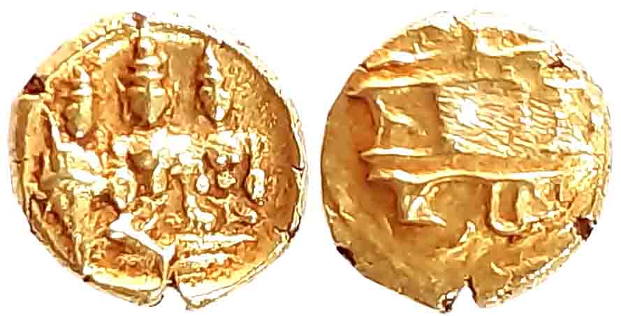 Vijaynagar Empire, Sri Tirumalaraya, Gold 1/2 Varaha, 1.69g, Obv: Lord Rama seated cross l