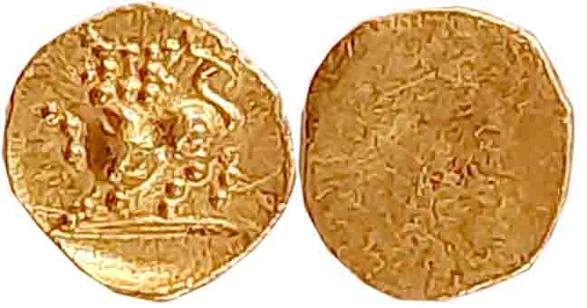 Rajula Reddy, Gold 1/2 Fanam, 0.18g, Uniface, Lion walking to left with right leg upraised