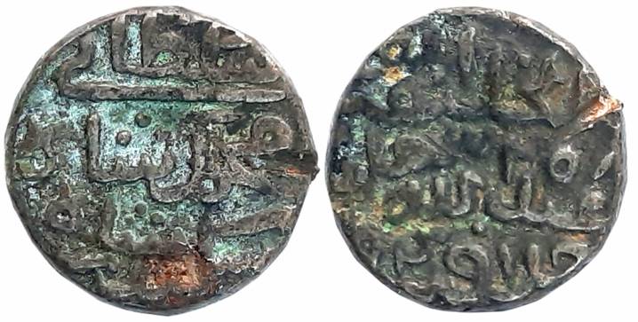 Sikandar Shah I, Copper Tanka, 9.15g, With the name of “Caliph abu’abd allah”, AH 795, Obv
