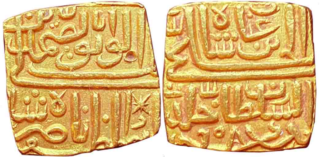 Nasir Shah, Gold Tanka, 11.02g, AH 908, Obv: “al wathiq bi’l samad lam yazali abu’l muzaff