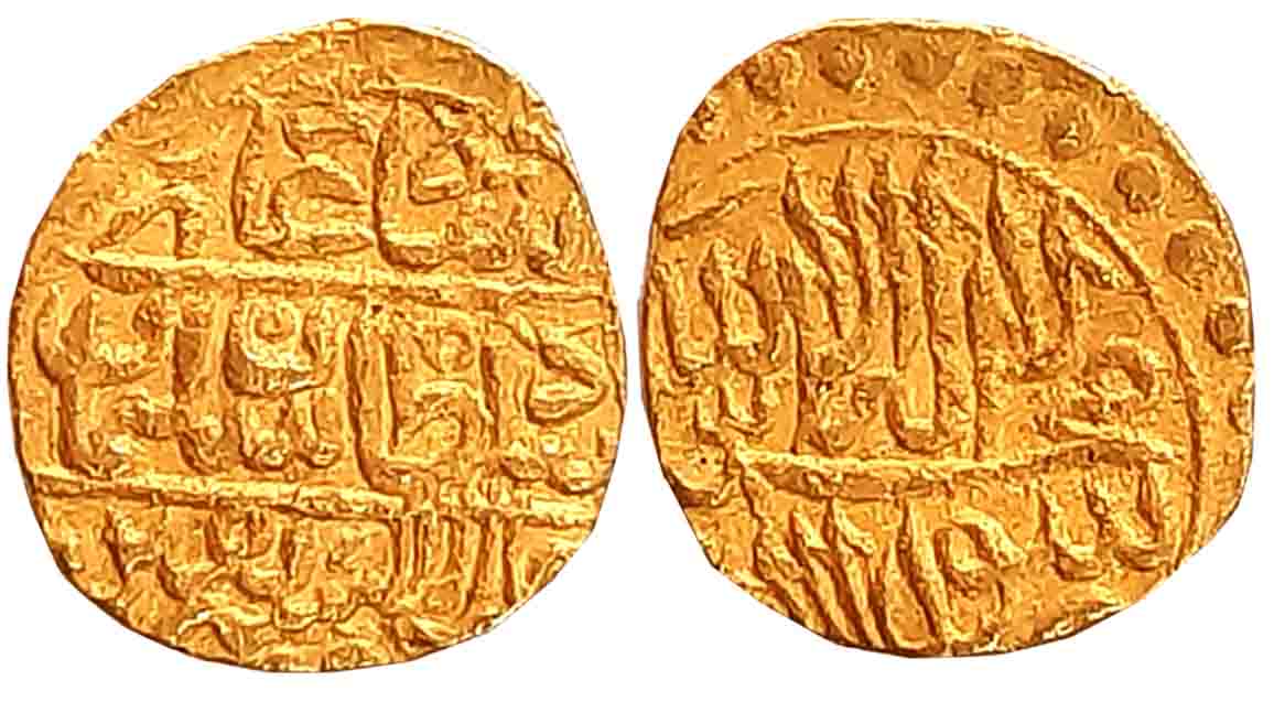 Sulaiman Mirza, Gold 1/16 Ashrafi, 0.91g, "Badakhshan" type, Mintless, Obv: Invocation ‘Kh