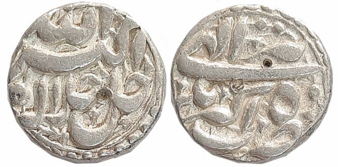 Akbar, Silver Rupee, 11.35g, “Jalalahu” type, Akbarnagar Mint, Ilahi Month Tir, Year 50 (K