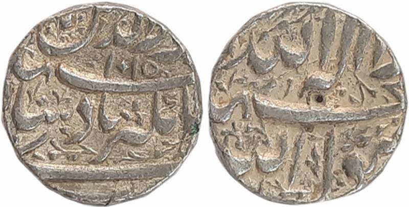 Jahangir, Silver Rupee, 11.41g, “Burhan ud din” type, Ahmadnagar Mint, AH 1015. Extremely 